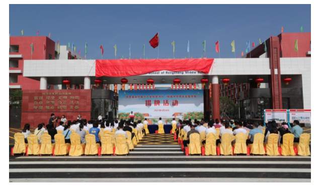 工業(yè)洗衣機(jī)