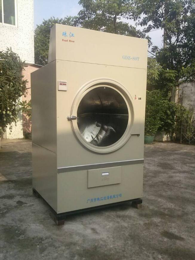 大型全自動(dòng)工業(yè)洗衣機(jī)