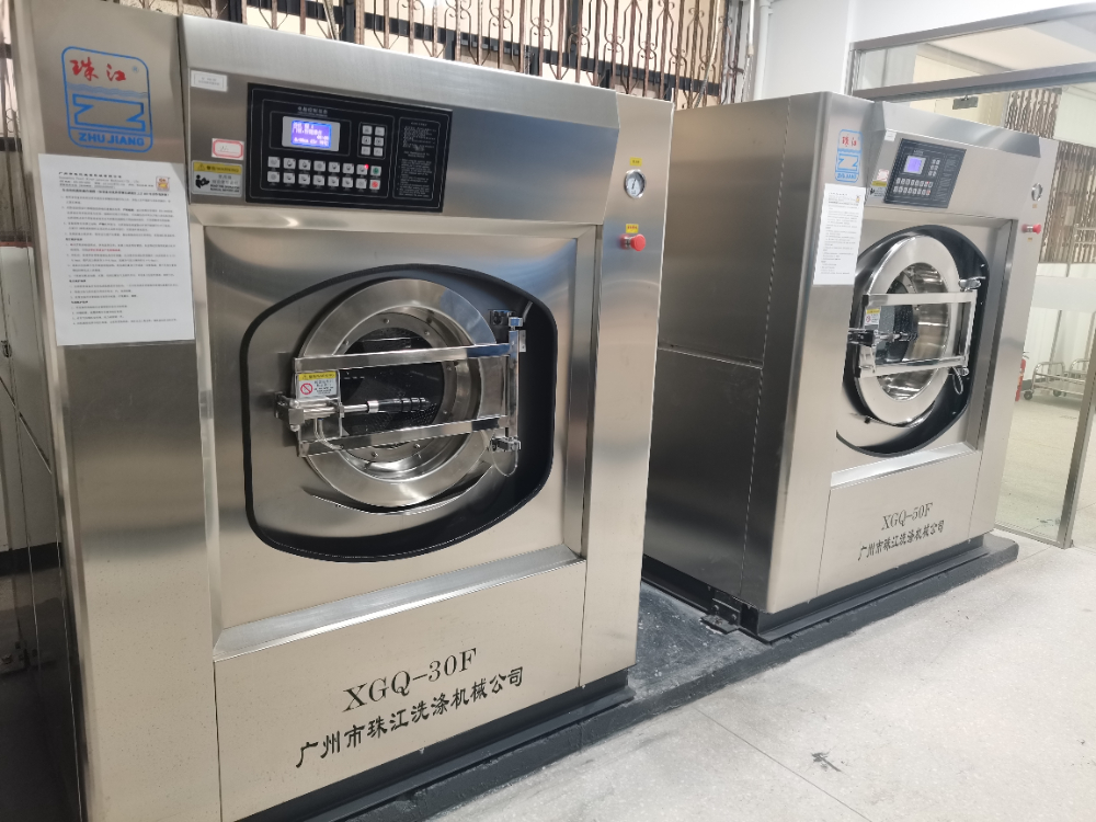 珠江洗滌設(shè)備：為高標(biāo)準(zhǔn)酒店提供優(yōu)質(zhì)工業(yè)洗衣解決方案