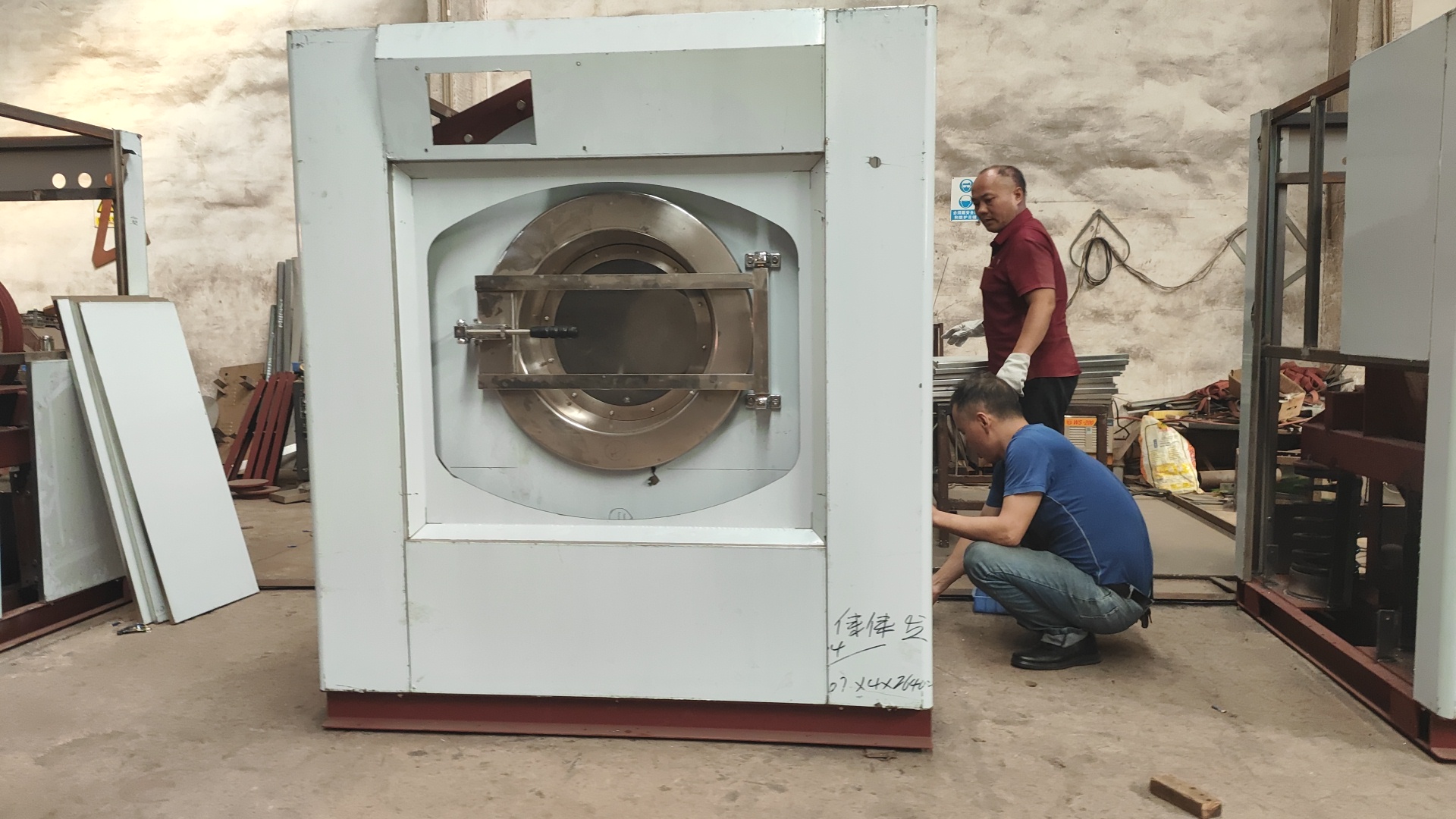 
知名工廠為何選珠江？100公斤工業(yè)洗衣機(jī)背后的專業(yè)實力與品質(zhì)保障
